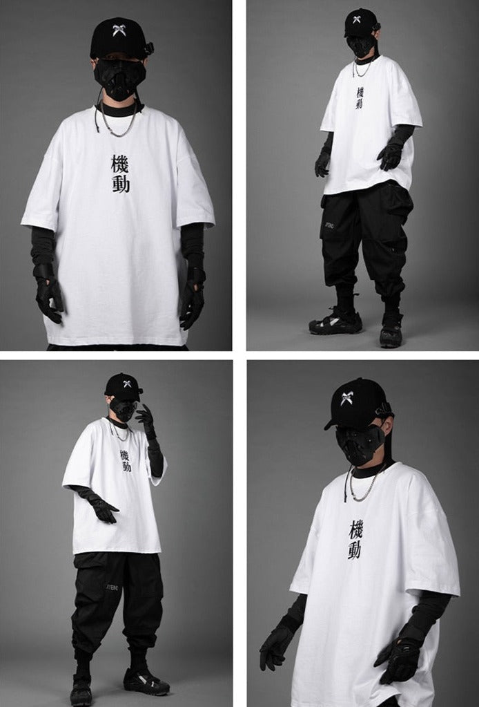 Embroidered Kanji T-Shirt-streetwear-techwear