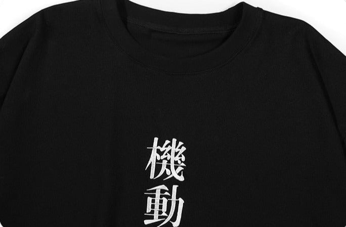 Embroidered Kanji T-Shirt-streetwear-techwear