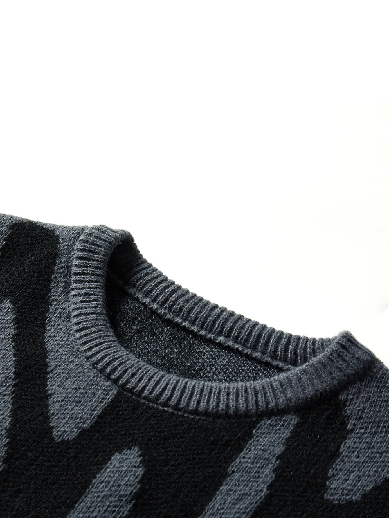 Shadow Drip Jacquard Jumper-streetwear-techwear